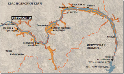 Главное русло Ангары и планируемая зона затопления водохранилища Богучанской ГЭС
