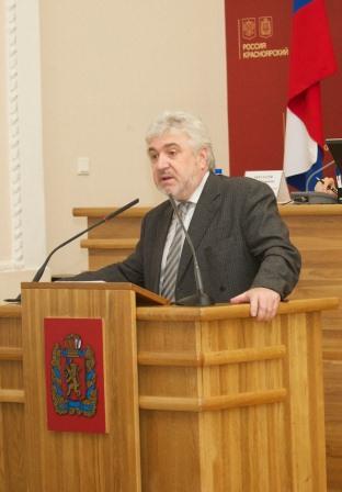 Публичные слушания о строительстве Эвенкийской ГЭС (Красноярск, 28.04.2010)