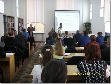 18 декабря в Красноярске, в Государственной универсальной научной библиотеке прошел второй Эколого-юридический форум