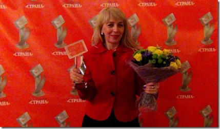 Элина Астраханцева