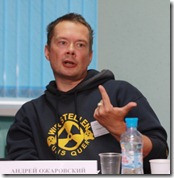 Андрей Ожаровский (группа Экозащита!) на конференции в Петербурге, 03.09.2010
