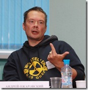 Андрей Ожаровский (группа Экозащита!) на конференции в Петербурге, 03.09.2010