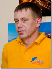 Алексей Колпаков, КРОЭО Плотина
