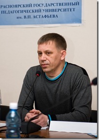 Алексей Колпаков (КРОЭО "Плотина") на круглом столе по Нижнему Приангарью в Красноярске. Фото Ирины Якуниной