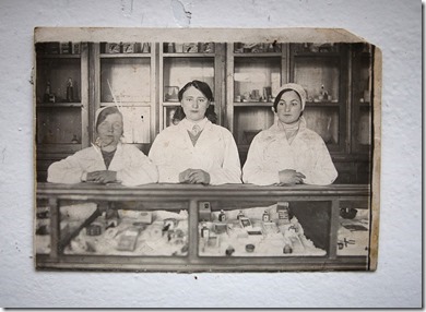 Деревенская аптека (фото из личного архива Александра Малясова)