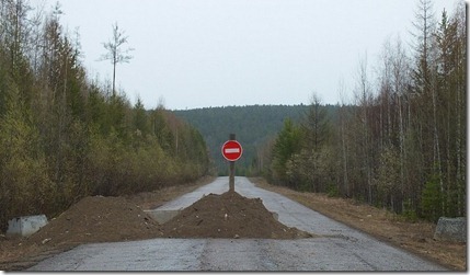 Дорога в зону затопления Богучанской ГЭС. Фото: Евгений Болмасов