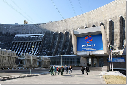 Филиал ОАО «РусГидро» — «Саяно-Шушенская ГЭС имени П.С.Непорожнего»