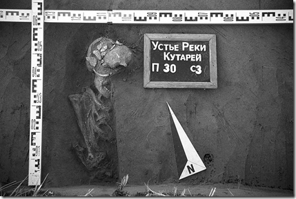Богучанская археологическая экспедиция-2010. Фото: Александр Бендюков