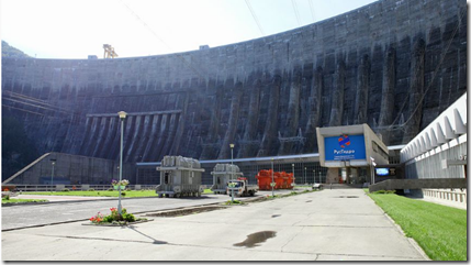 На Саяно-Шушенской ГЭС введен в работу новый сейсмометрической комплекс. Фото пресс-службы ОАО РусГидро