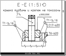 Рисунок 1