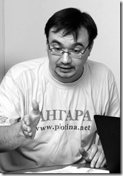 Александр Колотов (фото Ирины Якуниной)