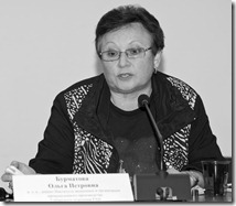Ольга Бурматова на круглом столе по Нижнему Приангарью