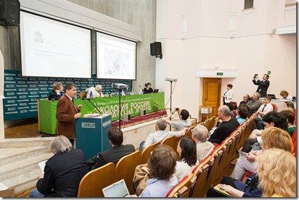 Заседание IV Всероссийской конференции экологических активистов «Экология России: право на жизнь»