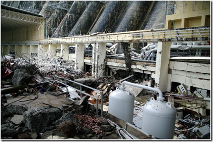 Саяно-Шушенская ГЭС 17 августа 2009 г. Фото пресс-службы ОАО РусГидро