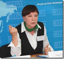 Ольга Цепилова, заместитель председателя фракции Зеленая Россия на конференции в Петербурге, 03.09.2010
