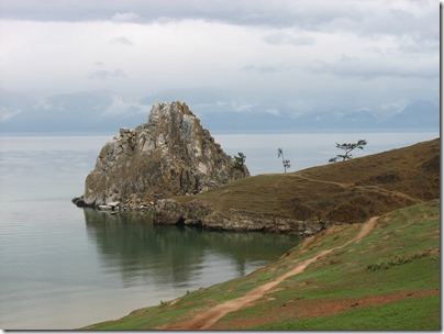 Вид на озеро Байкал. Фото: Ольга Якунина